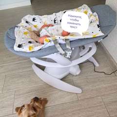 Фото отзыва 10730501