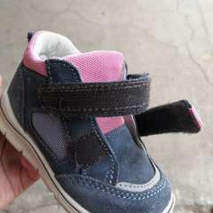 Фото отзыва 4281922