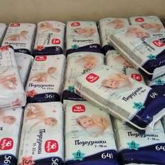 Фото отзыва 4029241