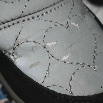 Сапоги Frosterra с пайтеками: отзыв пользователя Детский Мир