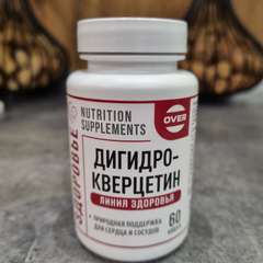 Фото отзыва 10515936