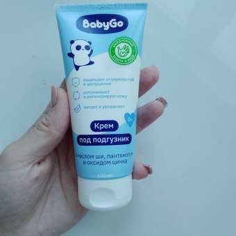 Крем под подгузник BabyGo 100 мл: отзыв пользователя ДетМир