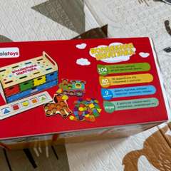 Фото отзыва 10686840