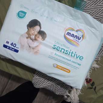 Подгузники MANU Sensitive M (6-11) 40 шт.: отзыв пользователя Детский Мир