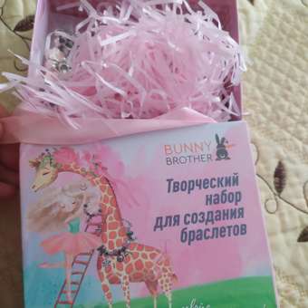 Набор для творчества BUNNY BROTHER: отзыв пользователя Детский Мир