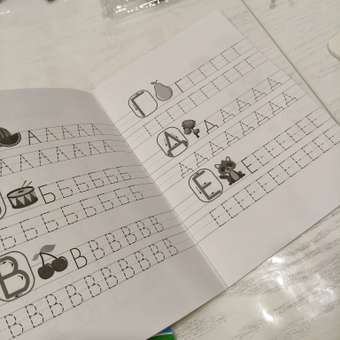 Прописи Проф-Пресс с тренажёрами для письма. Готовим руку к письму+печатные буквы. Набор из 2 шт: отзыв пользователя Детский Мир