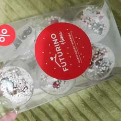 Видео отзыва 8484245