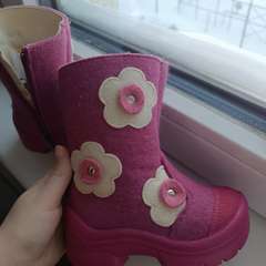 Фото отзыва 10693325