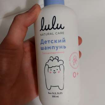Шампунь LULU: отзыв пользователя Детский Мир