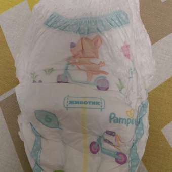 Трусики Pampers Pants 6 (15+ кг) 76 шт.: отзыв пользователя ДетМир