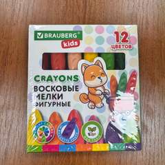 Фото отзыва 10529108