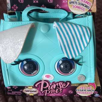 Сумочка Purse Pets: отзыв пользователя ДетМир
