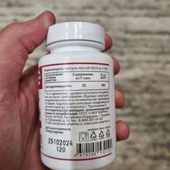 Фото отзыва 10515940