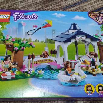 Конструктор LEGO Friends Парк Хартлейк Сити: отзыв пользователя Детский Мир