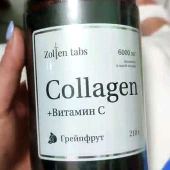 Коллаген порошок Zolten Tabs с мультивитаминами со вкусом лимона 210 г: отзыв пользователя Детский Мир
