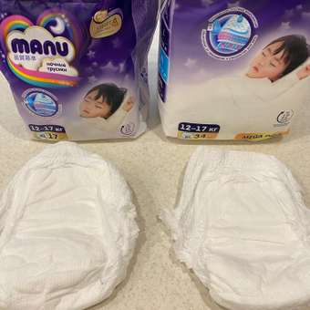 Трусики MANU ночные XL (12-17 кг) 34 шт.: отзыв пользователя ДетМир