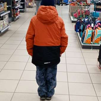 Куртка Futurino: отзыв пользователя Детский Мир