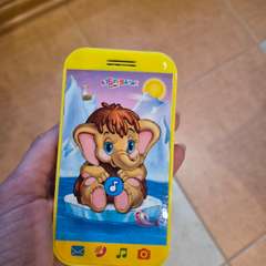 Фото отзыва 10686062