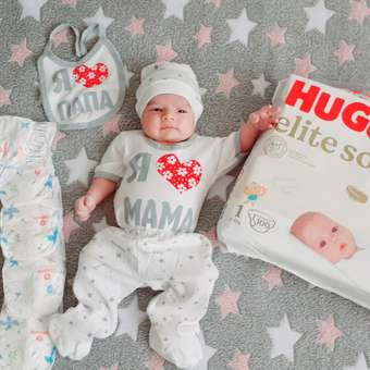 Подгузники Huggies Elite Soft для новорожденных 1 (3-5 кг) 100 шт.: отзыв пользователя ДетМир