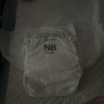 Подгузники Joonies Comfort NB (0-5) 72 шт.: отзыв пользователя Детский Мир