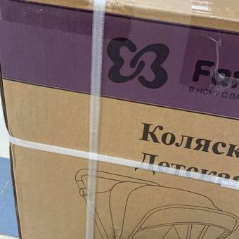 Коляска прогулочная Farfello Bonnie: отзыв пользователя Детский Мир
