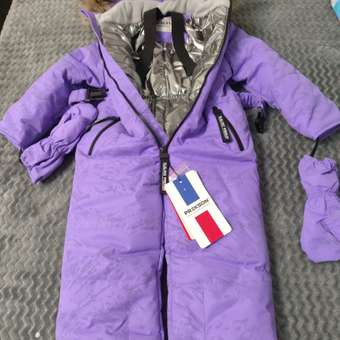 Комбинезон Rusland: отзыв пользователя Детский Мир