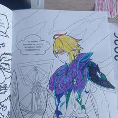 Фото отзыва 10867272