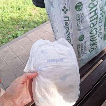 Трусики Mepsi Comfort 5 (12-20кг) 62 шт.: отзыв пользователя Детский Мир