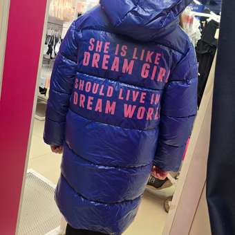 Куртка Acoola: отзыв пользователя Детский Мир