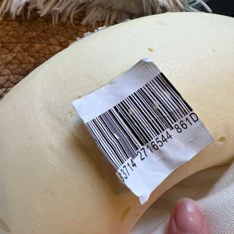 Подушка Laffi Зебра: отзыв пользователя ДетМир