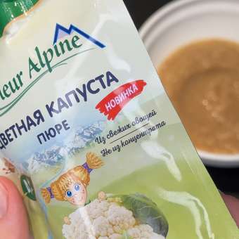 Пюре овощное Fleur Alpine Цветная капуста 90г с 4месяцев: отзыв пользователя ДетМир