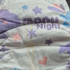 Фото отзыва 10615755