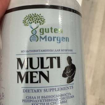 Витамины комплекс Guten Morgen мультивитамины для мужчин: отзыв пользователя Детский Мир