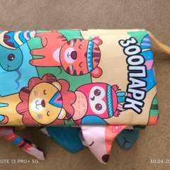 Фото отзыва 9014688