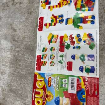 Конструктор BAUER Сlassic 200 дет.: отзыв пользователя Детский Мир