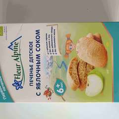 Фото отзыва 11307324