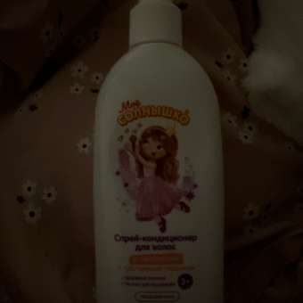 Кондиционер Моё солнышко 200 мл: отзыв пользователя Детский Мир