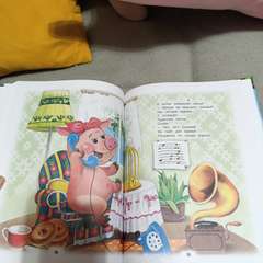 Фото отзыва 10634607