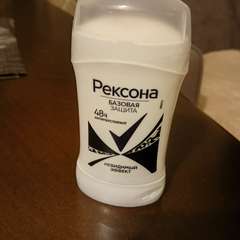 Фото отзыва 6089