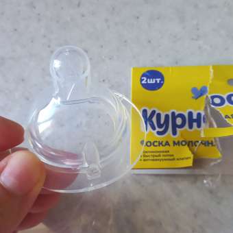 Соска Курносики силикон (быстрый поток) 2 шт.: отзыв пользователя ДетМир