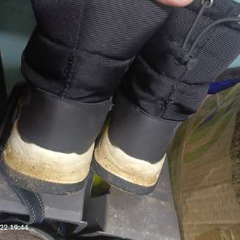 Ботинки Antilopa: отзыв пользователя Детский Мир