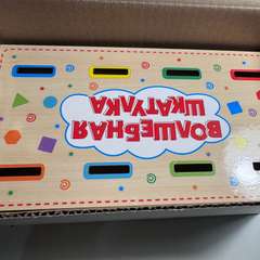 Фото отзыва 10466257