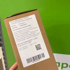 Фото отзыва 11099543