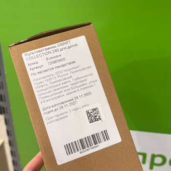 Витамины для детей EVINWAVE Smart, 240 шт.: отзыв пользователя Детский Мир