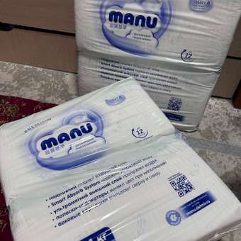 Подгузники MANU Premium M (6-11 кг) 164 шт.: отзыв пользователя Детский Мир