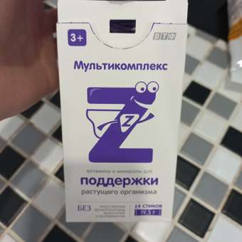 Мультивитамины Kidz для детей с 3 лет: отзыв пользователя Детский Мир