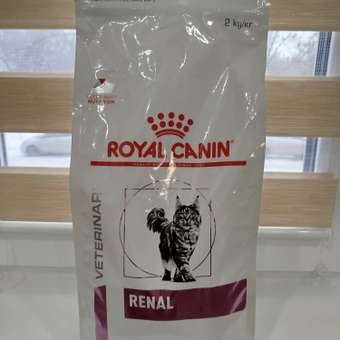 Корм для кошек ROYAL CANIN Renal RF23 лечение заболеваний почек 2кг: отзыв пользователя. Зоомагазин Зоозавр
