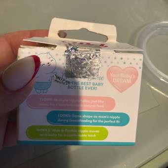 Соска Baby Pino Anti-Colic силикон S (медленный поток) 1 шт.: отзыв пользователя Детский Мир