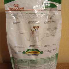 Фото отзыва 10455788