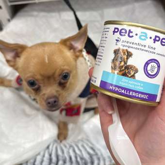 Корм для собак и щенков Pet-a-Pet 240г диетический с пищевой аллергией Hypoallergenic: отзыв пользователя. Зоомагазин Зоозавр